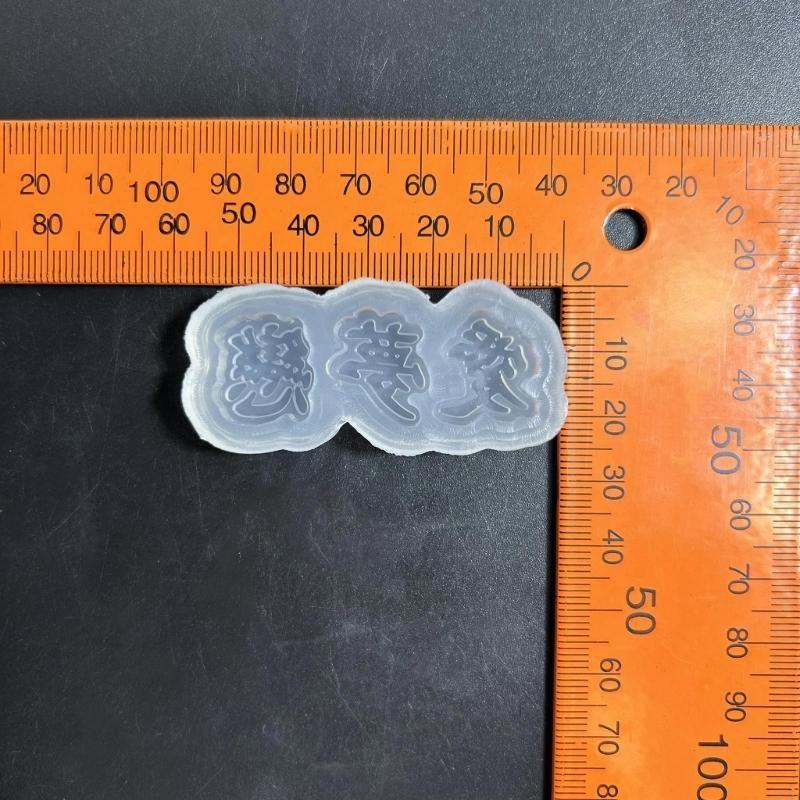 R3MC Resin Casting Molds,Resin - Resin Art Equipment ulasan dan harga